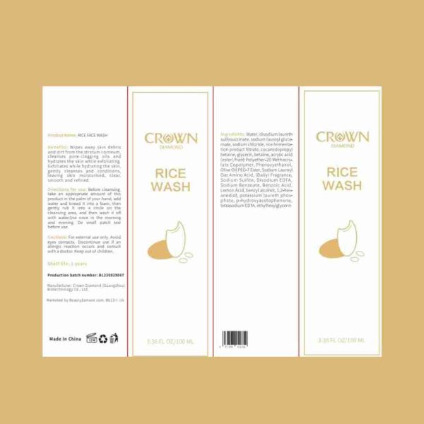 Rice face wash for gentle exfoliation and hydration.